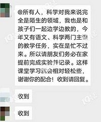 ̫�ѣ����˰ְ�ÿ��̺���д��ҵ������ʮ�� ѧУզ���ܹ�