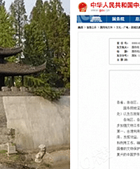 ק�������ӳ���ѡ���Ҽ��ı���λ��