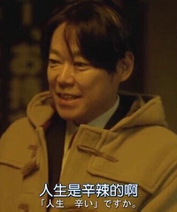 女生忙于工作未及时回复相亲对象 反遭相亲对象污蔑