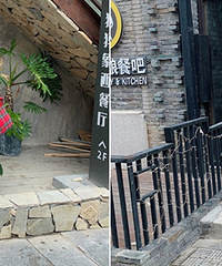 ��С����һ���ֲݷ���������ɫ���ƺܸ���