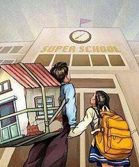 嘉善妹妹想在嘉兴买学区房!求推荐