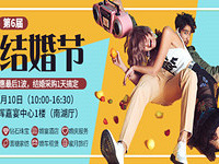 19¥�＾���ڣ�45�����ʽ���̼�