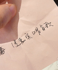 10.17精英交友趴 个个都是麦霸