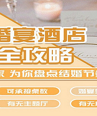 С�ܼ����߽��������⣡���������̻�ඣ�