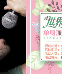 ����Ƿ��һ������ 11.3����������ɤ