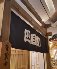 ���˷���Լ�᡿�߶˳��ڶ�����10.24��Լ��Ŀ��ձ�����