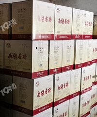 满满的回忆!南湖香醋又在超市上架了!