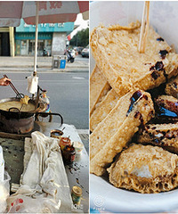 ���˱�·��ʮ��������� ̫̫̫�ó���