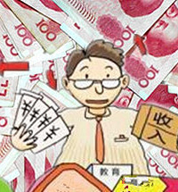 �ڼ��˿����׵궼������5��6����ʵ����ʾ����