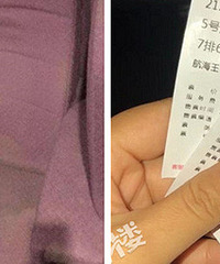 �ڼ���ĳӰ�ǿ���Ӱ  ����һƨ����