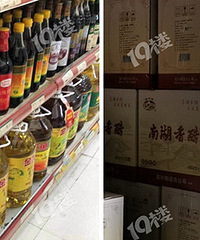 ���ģ��Ϻ�������ϼ���