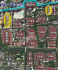 ���������������߽�� ����ѧ�������������