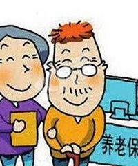 7992亿养老金已到账投资!嘉兴人你的基本养老保险又有新变了
