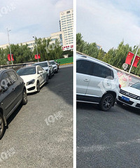 ��һԺ��ͣ��ȫ��ù���������Ժã�