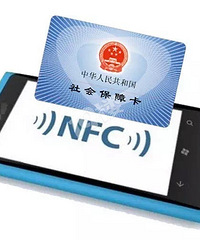 必看!嘉兴市民卡又增添新功能!内附详细使用方法及充值攻略