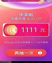 19¥˫11������������������