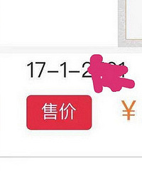 ��װ�޹�˾����װ�޺󸶿���