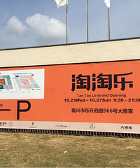 ֱ��������Ů��Ҫ�裡��Ө������2�۷ⶥ��Ϯ��ѥ��20����50