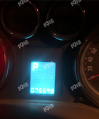 我的6年跑了7万6 好像有点少!大家一年跑多少公里?
