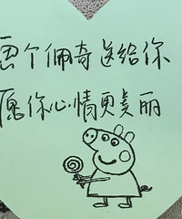 93��GG ������������ ������ �Ҹ����濪��Ů����