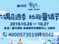 ľżͯ���ڱ���ĩ���л���챨����