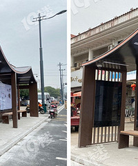 �Ƚ�����Ԫ·�Ĺ���վ̨�������