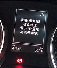 �߶���7�Ǳ������������������ϣ����ʳ��ѣ���