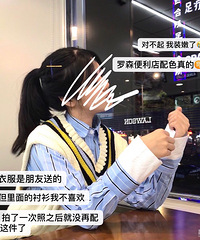 ���ֲݡ�ë����������� ѧԺ�绹������� ��������ûȱ��