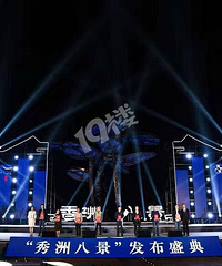 �����ް˾�����ʽ������������������ϰ���û