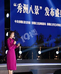 �����ް˾�����ʽ������������������ϰ���û