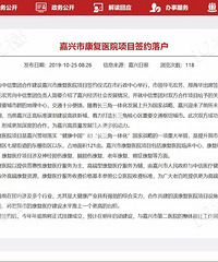 ʲô�����˶�ԺҪ��Ǩ�����������ѱ���˵����Ҫ�ᵽ���λ��