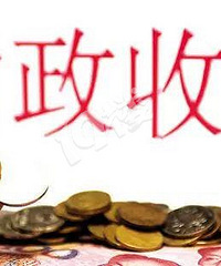 ǰ�����ȼ���ȫ�г�������˾���֧������47336Ԫ�����Ϻ�������