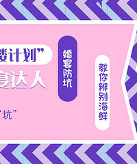 ¡�����16������� KIKI�� ��������ӡ�����