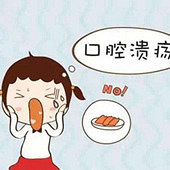 ������ǻ������ô��