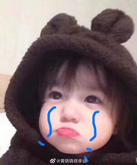 �ڽ�������ѵ����л���ô������ã