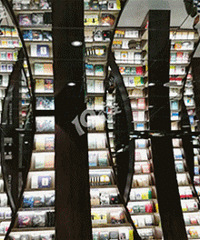 ��ĩ���˼����¿��ġ�������ꡱ