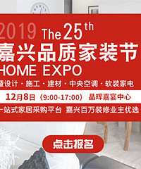 12��8�ż����ϵ��Ӽ�װ���������������9.9Ԫ