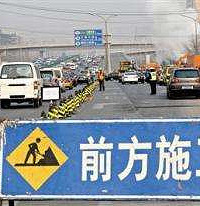 ͨ�棡������Ҫ�±������Ϻ�·��·���� ���о���·���и�·��