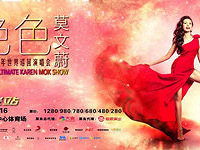 Ī��ε����ȥ�������ݳ��ᣡ��һ��������