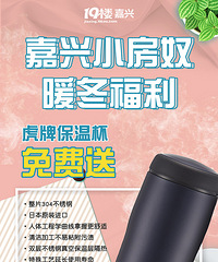 Сū30ڡ 㻹ȱһƱ±