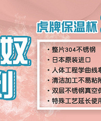 ������С��ū�������30�ڡ�������� �㻹ȱһ�����Ʊ��±�