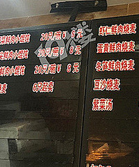 �����ǣ���С��⽶�8Ԫһ����