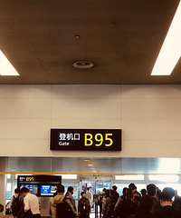 ��ص����÷羰��������ע�Ᵽů  ע�ⲻ�˵ľͶ���