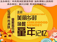 ͶƱũ�� ѧϰ���ȴ󽱴��ؼ�