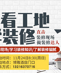 4������ ˮ�� �๤ ���Ʒ ��Ʒ �����ŷ�������