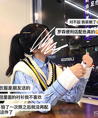 ��֯���ģ����� ����������ĺܼ��䰥��