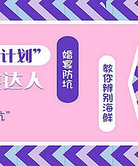 ��������ӡ����� ���������˱���