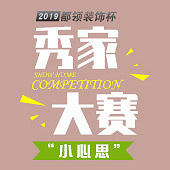 100Ԫ�����佱����