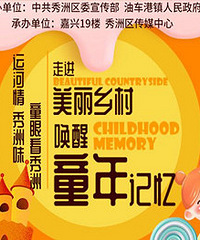 ͶƱũ�� ѧϰ���ȴ󽱴��ؼң�