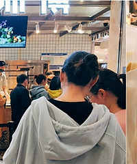 �벻ͨ��ҵ����Ϊɶ��ô�� ζ����һ�㰡��